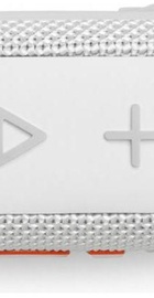 JBL Go 4 White (JBLGO4WHT)