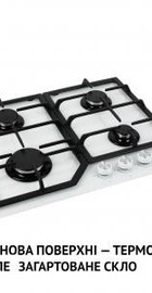 Perfelli HGG 61424 WH
