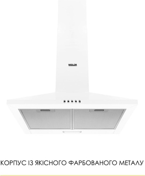 Weilor WK 52 WH