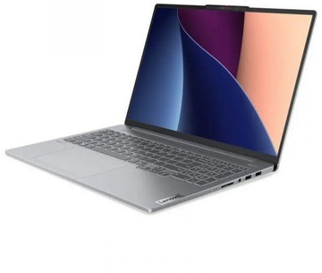 Lenovo IdeaPad Pro 5 16IRH8 (83AQ0045RM)