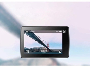 Xiaomi 4K Night Black International Edition (YI-90003)