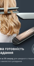 Rowenta Thermoglide SF5120E0