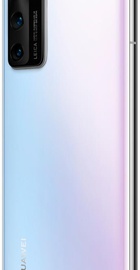 HUAWEI P40 8/128GB Ice White (51095EJB)