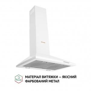 Perfelli K 6610 WH 1000 LED