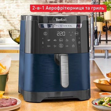 Tefal Easy Fry & Grill XXL EY801410