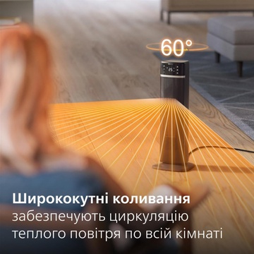Philips CX5120/11