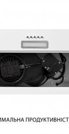 Minola HBI 5025 WH LED