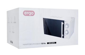 ERGO EM-2075