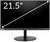 Lenovo ThinkVision T22i-10 (61A9MAT1EU)