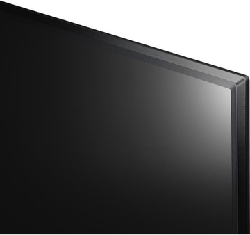 LG 55UQ751C