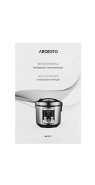 Ardesto MC-P17