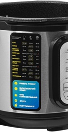 Liberton LPC-4500