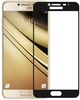 Simple Case 2D Glass for Samsung Galaxy J5 2017 (J530F) Black