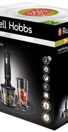 Russell Hobbs 24702-56