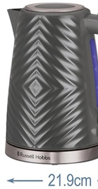Russell Hobbs 26382-70