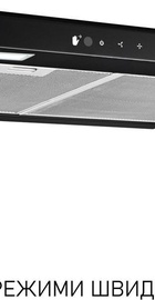 Minola HPLS 612 BL