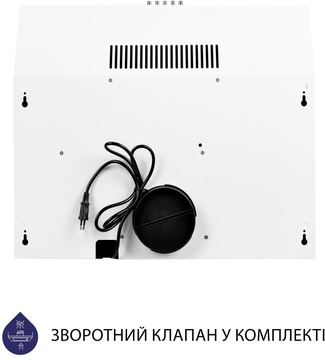 Minola HPL 517 WH