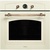 Amica EBR 7331 W AA