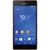 Sony Xperia Z3 D6603 Copper (UA UCRF)