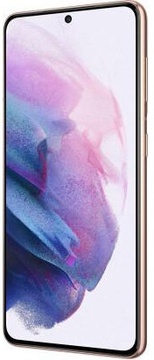 Samsung Galaxy S21 8/256GB Phantom Violet (SM-G991BZVGSEK)