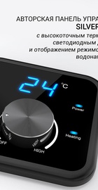 Polaris PWH IMR 09100 V