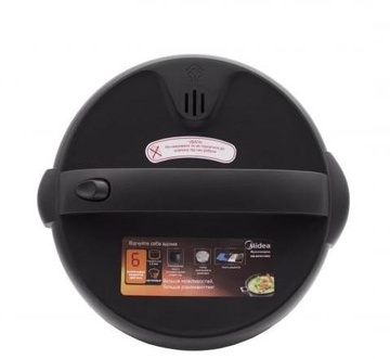 Midea MB-RS5010W2