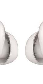 Bose QuietComfort Earbuds II Soapstone (870730-0020)
