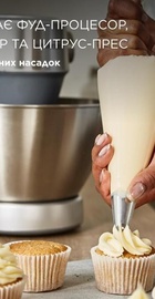 Kenwood Prospero KHC29.H0WH