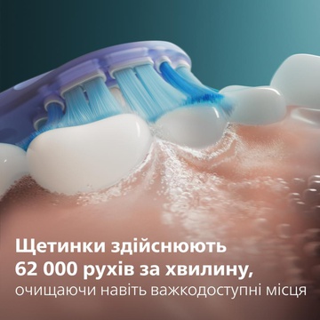Philips Sonicare 7100 Series HX7420/01