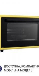 Minola FOET 3714 UA