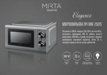 Mirta MW-2501S