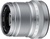 Fujifilm XF 50mm f/2.0 R WR Silver (16536623)