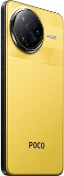 POCO F7 Ultra 12/256GB Yellow