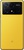 Xiaomi Poco X6 Pro 8/256GB Yellow (UA)