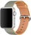 Apple Woven Nylon for Watch 42mm/44mm/45mm/46mm/49mm Gold/Royal Blue (MMA02)