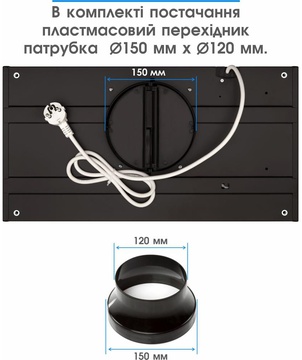 Eleyus URBAN 1200 LED 52 BL