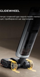 Dreame H15ProHeat (HHR48A)