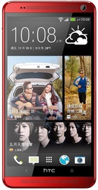HTC One max 803s Red
