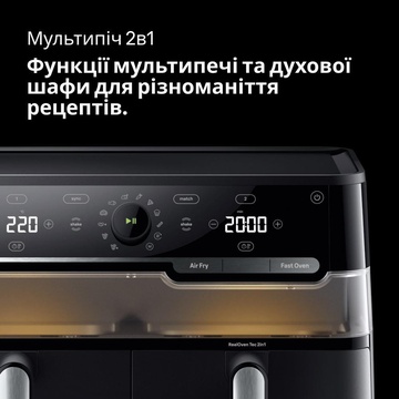 Braun TwinCook 5 TD 5053 IBK