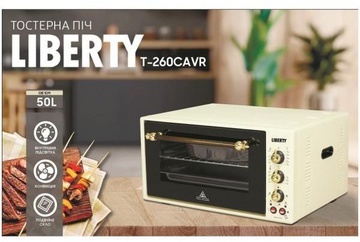 Liberty T-260 CAVR