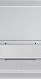 Ardesto HT-F700MINX