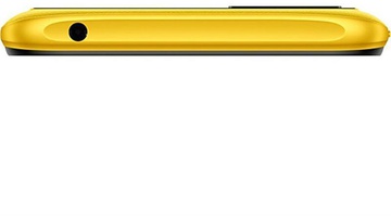 Xiaomi Poco C40 4/64GB Poco Yellow (UA)