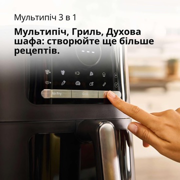 Braun MultiFry 5 HF5075IBK