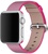 Apple Woven Nylon for Watch 42mm/44mm/45mm/46mm/49mm Pink (MMA22)