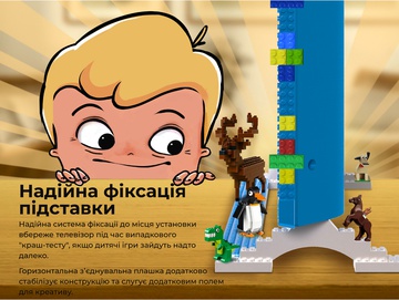 KIVI KidsTV
