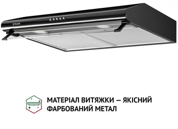 Perfelli PL 6042 BL LED