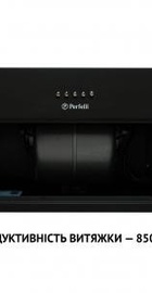 Perfelli BI 5453 BL 850 LED Strip