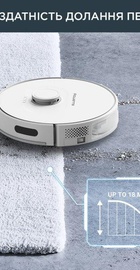 Rowenta X-PLORER Serie 75 S RR8577WH