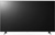 LG 50UQ8000