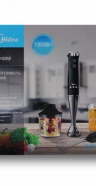 Midea BH6001AW